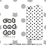 SoftBank iPhone5 アイフォン ハードケース・カバー ケースマーケット オリジナル 【ネコと水玉-白地】