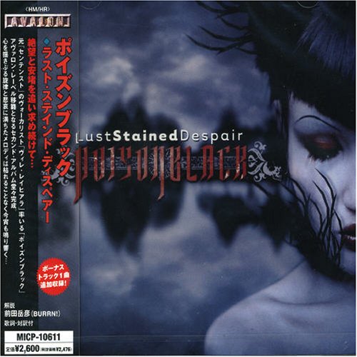 Poisonblack - No Title - Zortam Music