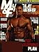 Muscle & Fitness (1-year auto-renewal)