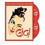Gigi (Two-Disc Special Edition)