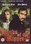 Region 2 (UK) Hands of the Ripper [Import]