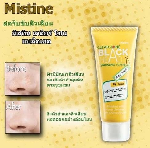 x 12 Mistine Clear Zone Black Head Warming Scrub Acne 10 G.