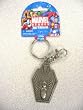 Spiderman Venom Pewter Key Chain Keychain