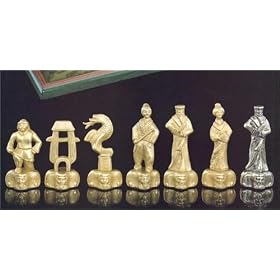 Samurai Chess Set by thechessstore