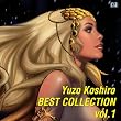 古代祐三 BEST COLLECTION...
