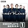 My First Planet: The Complete Series 1