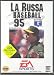 La Russa Baseball 95