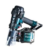 65mm高圧エア釘打 AN633HM (青) 【マキタ makita】