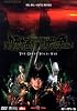 Krieg der Dämonen - The Great Yokai War (DVD)