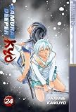 Samurai Deeper Kyo: Volume 24 (Samurai Deeper Kyo)