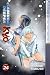 Books : Samurai Deeper Kyo Volume 24 (Samurai Deeper Kyo)