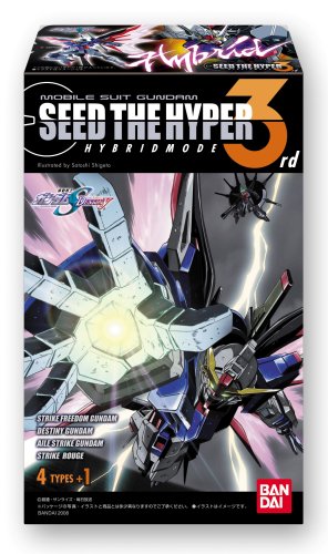 Cover image : 機動戦士ガンダム SEED THE HYPER HYBRID MODE 3rd 1BOX (食玩)
