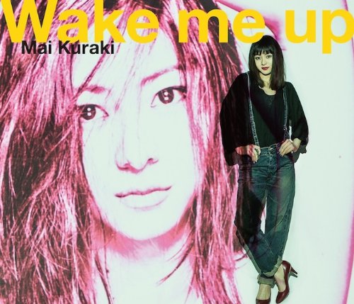 Wake me up (DVD+CD) 倉木麻衣