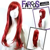 【ＦＡＲＣＯＳ WIG★ロング０１:レッド】[ロングストレート]耐熱ウィッグ／フルウィッグ
