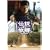 �`���̌̋� DVD-BOX