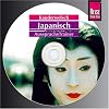 Japanisch - Wort f�r Wort: Japanisch. Kauderwelsch AusspracheTrainer. CD