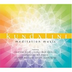 Kundalini Meditation Music