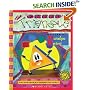 Greedy Triangle (Scholastic Bookshelf)