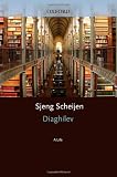 Diaghilev: A Life