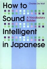 How to Sound Intelligent in Japanese