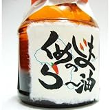 くめじまの らー油 100g 沖縄 調味料