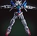 HCM-Pro SP-005 ガンダムエクシア ~ガンダム00(ダブルオー)シリーズ~
