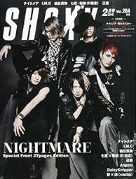 SHOXX (ショックス) 2015年 02月号 [雑誌]