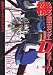 機動戦士ガンダムSEED DESTINY〈上巻〉 (DENGEKI HOBBY BOOKS―電撃データコレクション)