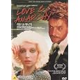 Love and Anarchy (1937) Giancarlo Giannini, Mariangela Melato [All Region, Import]