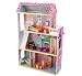 Interactive Dollhouse