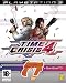 Time Crisis 4 + Gun Gcon