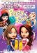Bratz Interactive: Lil' Bratz Party Time
