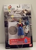 Final Fantasy VIII Zell Dincht Action Figure