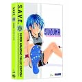 Suzuka: The Complete Collection (S.A.V.E.)