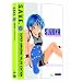 Suzuka: The Complete Collection (S.A.V.E.)