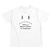 Without Weston There Is No Happiness Prénoms Masculins T-shirt Garçon (Blanc, tailles 2 - 14)