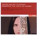 Kulturspiegel: die Besten Guten - Gambenkonzerte