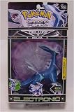 Pokemon Diamond & Pearl Series 1 Deluxe Electronic Action Figure Dialga