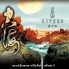  Sacred Journey of Ku-Kai, Volume 4