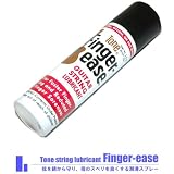 Tone ( トーン ) Finger ease フィンガーイーズ 弦サビ防止＆指板潤滑剤