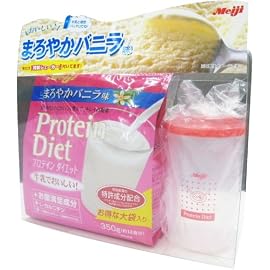 【お得なシェイカー付! 】 プロテインダイエット まろやかバニラ味 350g