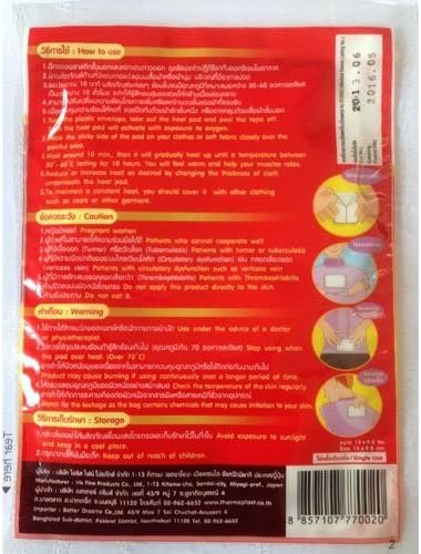 Therma Plast Pain-reliever Plaster Muscle Relaxing, Get Warm