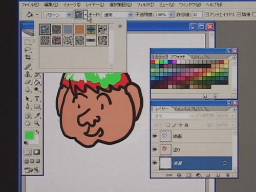 Cover image : Photoshop CS2:DVD講座 後編