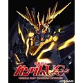 機動戦士ガンダムUC 5 [Blu-ray]