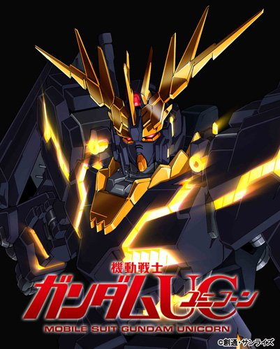 ��ư��Υ������UC 5 [Blu-ray]