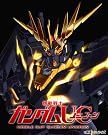 機動戦士ガンダムUC 5 [Blu-ray]