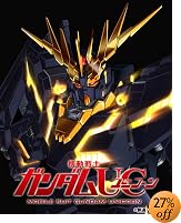 機動戦士ガンダムUC 5 [Blu-ray]