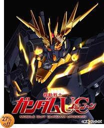 機動戦士ガンダムUC 5 [Blu-ray]