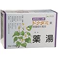 M ドクダミ薬湯 50g×20包