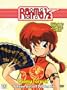 Ranma 1/2: Ranma Forever - Season 7 Box Set